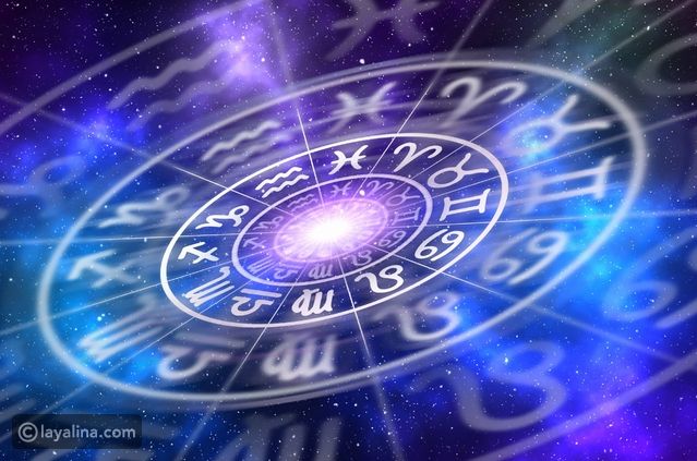 أبراج يوم الأربعاء 19 أبريل 2023 العامة وفي الحب والعمل والصحة