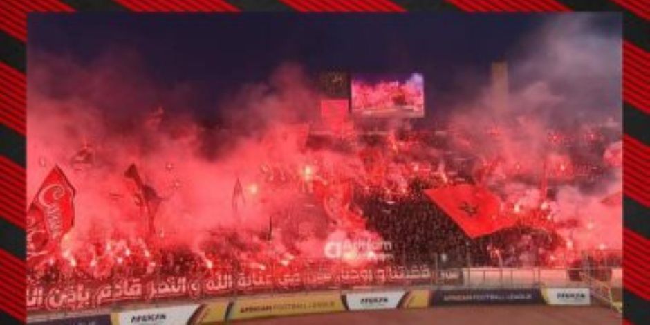 جماهير الوداد تشعل مدرجات مباراة إنيمبا بدعم فلسطين: هى قضيتنا وروحنا