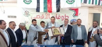 أخبار اليمن : ممثل حماس بصنعاء: اقتحمنا 20 مستوطنة و11 موقعاً صهيونياً في 3 ساعات