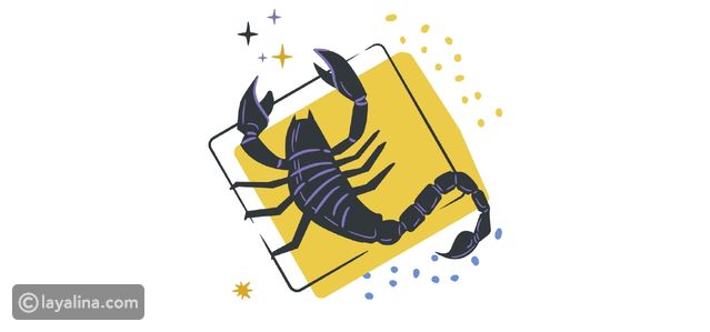 برج العقرب والكذب