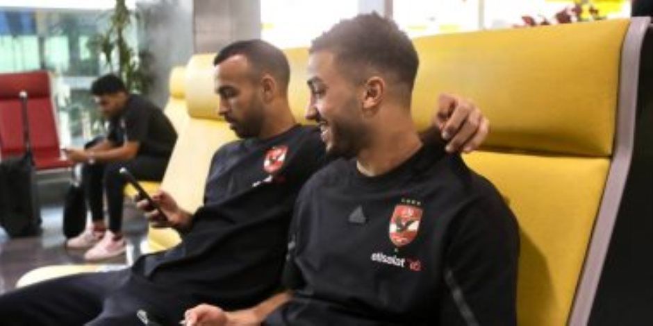 لمواجهة صن داونز.. الأهلى يغادر مطار القاهرة إلى جنوب أفريقيا