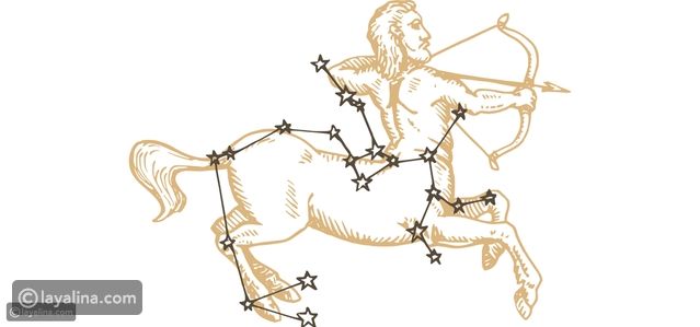 برج القوس والكذب