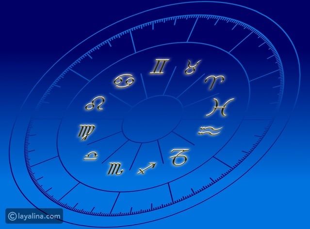 أبراج يوم الاثنين 17 أبريل 2023 العامة وفي الحب والعمل والصحة