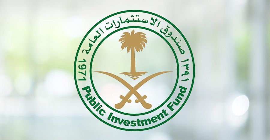 صندوق الاستثمارات العامة السعودي يطلق مبادرتين لدعم قطاع…