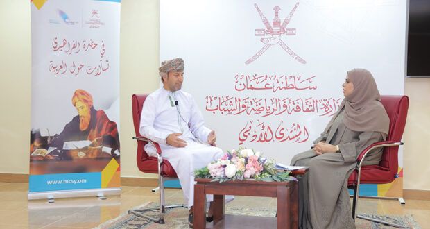 تواصل الجلسات الحوارية فـي حضرة الفراهيدي.. تساؤلات حول العربية