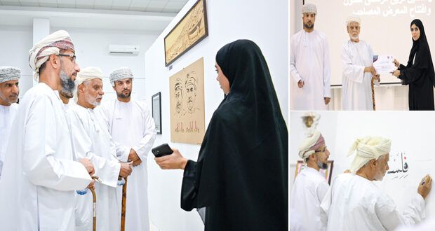 الاحتفال بتدشين فريق الرستاق للفنون