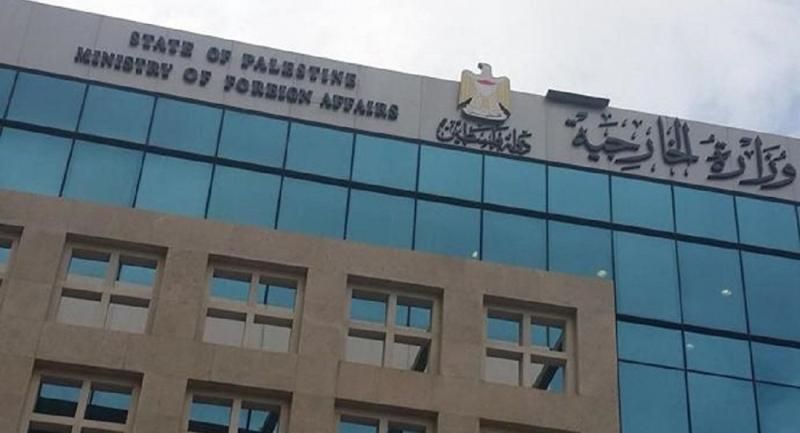 الخارجية الفلسطينية تدين تصعيد الاحتلال.. وتطالب المجتمع الدولي بالتدخل