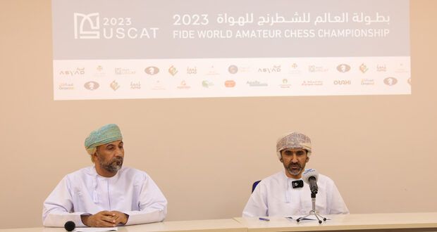 كشف تفاصيل بطولة العالم للشطرنج للهواة