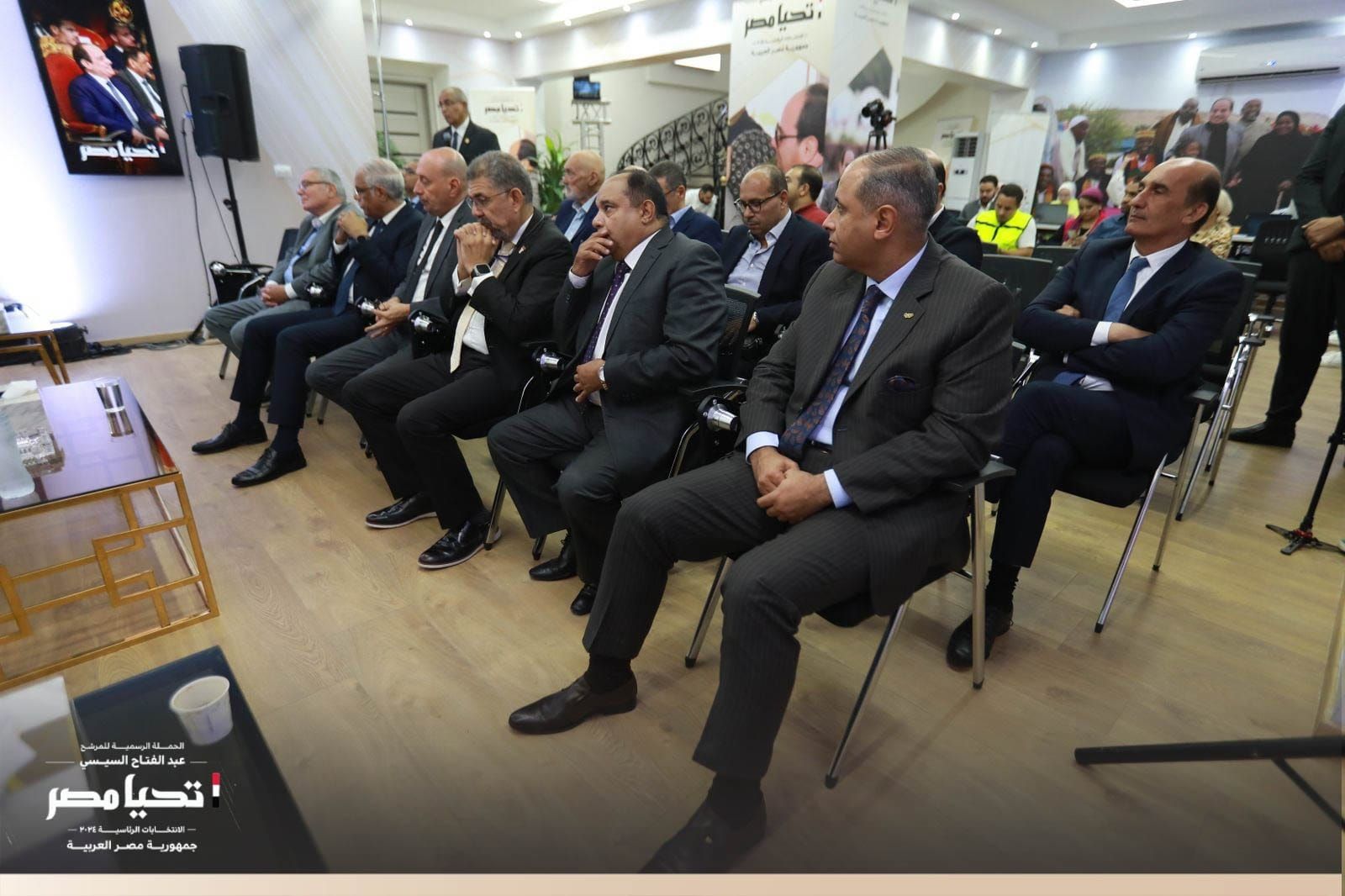 الحملة الرسمية للمرشح الرئاسى عبد الفتاح السيسى تستقبل وفداً من رؤساء الاتحادات الرياضية