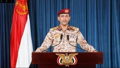 أخبار اليمن : قصف يمني جديد على العمق الصهيوني