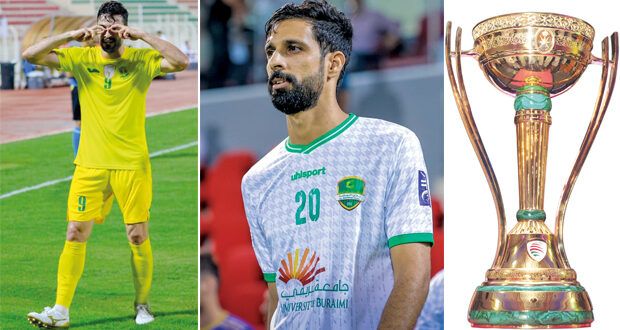 فـي ختام مباريات دور الذهاب بربع نهائي كأس جلالته للقدم