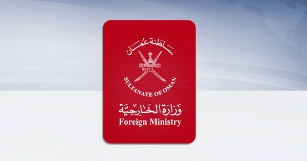 وزير الخارجية يؤكد ضرورة اتخاذ إجراءات عملية لوقف الحرب على غزة