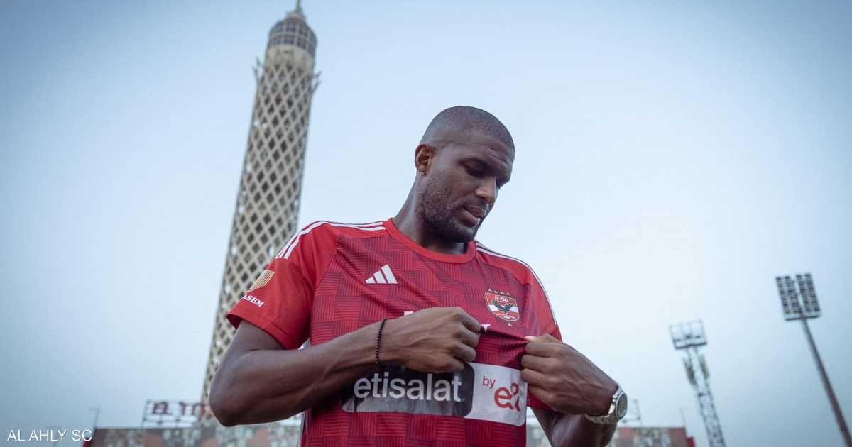 العالم اليوم - خبراء وجماهير يهاجمون "عجوز الأهلي المصري