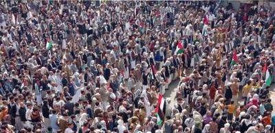 أخبار اليمن : مسيرات حاشدة بصنعاء تأييداً ودعماً لفلسطين