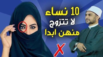 “لا تستخدمها إلا بالطريقة الحلال” … المرأة تعشق بجنون الرجل الذى يقوم بهذة الحركات من أجلها، وسوف تستسلم له على الفور دون تردد أو مقاومة !!!!