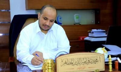 أخبار اليمن : صنعاء.. وزير الصناعة يصدر قراراً هاماً