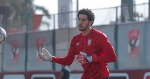 تشكيل الأهلي أمام المقاولون العرب.. غياب الشناوي ومصطفى شوبير يحرس العرين