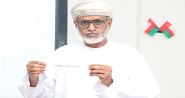 سحب قرعة دوري عمانتل للمدارس على مستوى محافظة ظفار