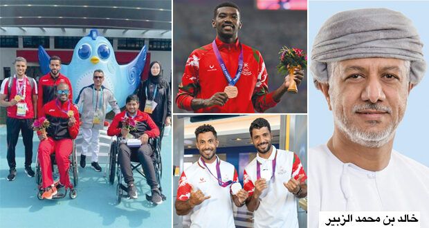 اليوم اللجنة الأولمبية العمانية تكرم الأبطال المتوجين فـي دورة الألعاب الآسيوية التاسعة عشرة والبارالمبية بالصين