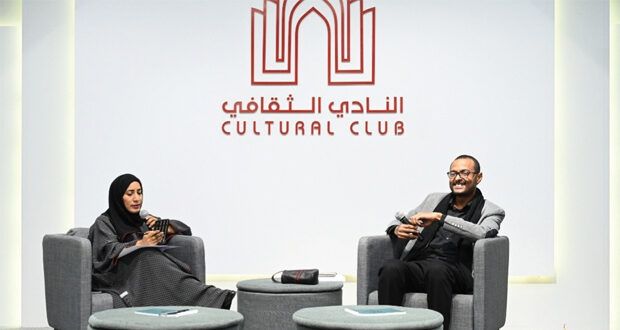 نقاش حول «الرواية التاريخية» فـي النادي الثقافـي