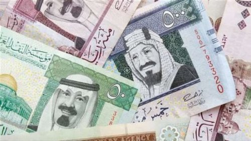 سعر الريال السعودي اليوم في السوق السوداء الثلاثاء 7 نوفمبر 2023 .. التجار عاملين مزاد