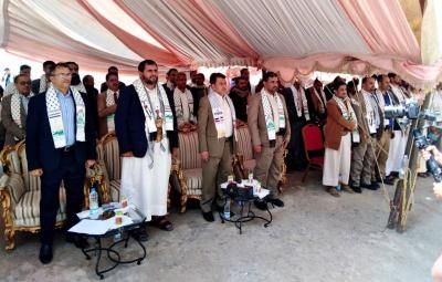 أخبار اليمن : تدشين المرحلة الأولى من افتتاح المركز التجاري الطبي