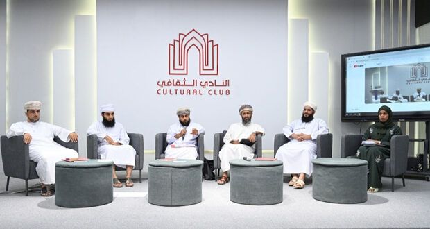 النادي الثقافـي ينظم ندوة أسرة الشيخ القاضي راشد الحارثي