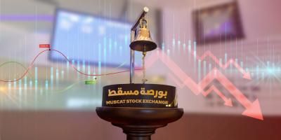 انخفاض مؤشر بورصة مسقط 0.35%