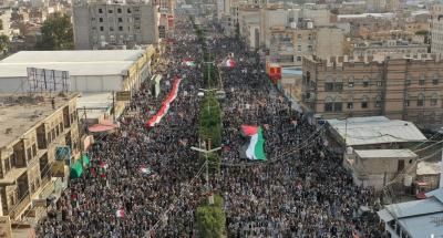 أخبار اليمن : مسيرة كبرى في صنعاء دعماً لصمود الفلسطينيين