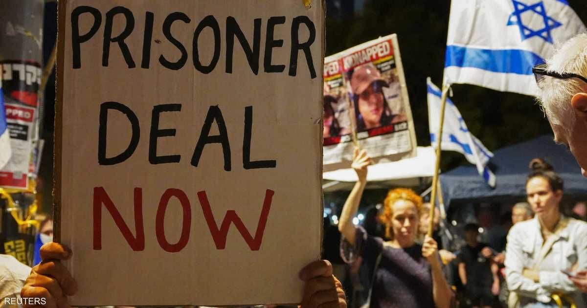 العالم اليوم - مصادر إسرائيلية: مفاوضات متقدمة لإطلاق المحتجزين لدى حماس