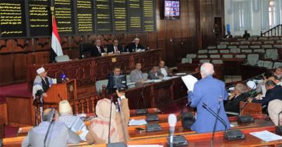 أخبار اليمن : النواب يصوت على قانوناً يجرم التطبيع مع الكيان الصهيوني