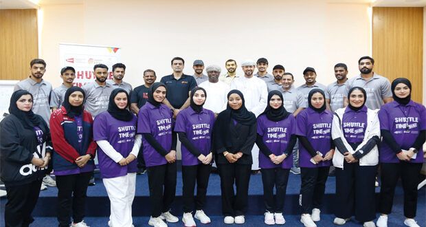 بالتعاون مع الاتحادين الدولي والآسيوي للريشة الطائرة اللجنة العمانية لألعاب المضرب تنظم عددا من البرامج والفعاليات الخاصة بـ«وقت الريشة»