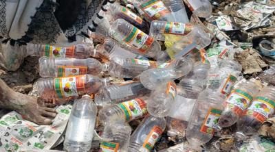 أخبار اليمن : إتلاف كمية من خل التفاح الفاسد بالحديدة