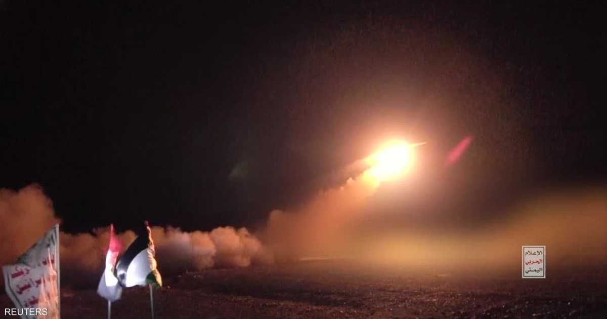 العالم اليوم - ميليشيا الحوثي تقول إنها أطلقت صواريخ على أهداف عسكرية