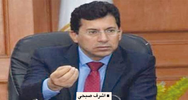 مصر تستقر على التقدم بطلب لاستضافة دورة الألعاب الأولمبية 2036