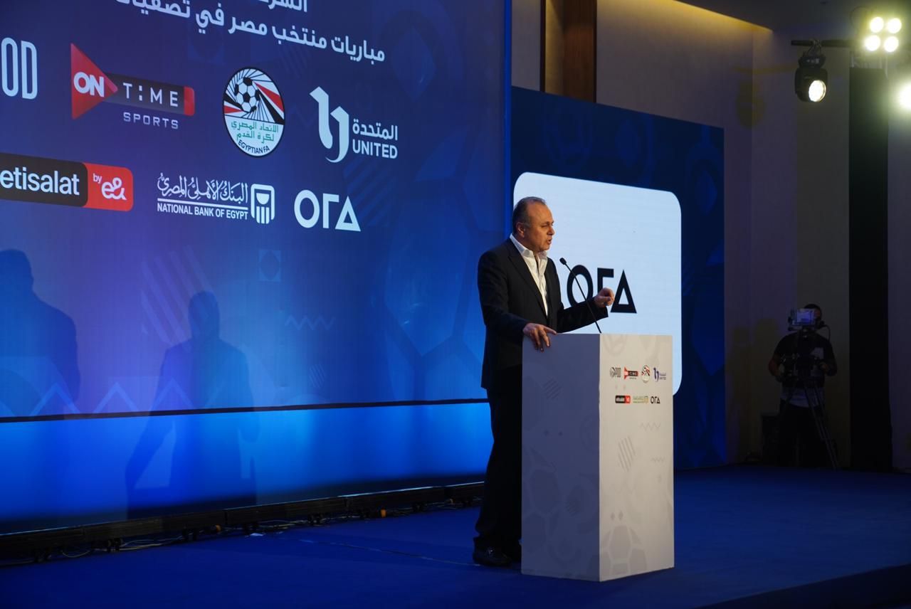 المتحدة تحصل على حقوق بث مباريات منتخب مصر فى تصفيات مونديال 2026 على مجموعة قنوات أون تايم سبورتس