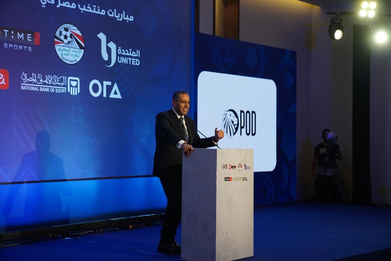 المتحدة تحصل على حقوق بث مباريات منتخب مصر فى تصفيات مونديال 2026 على مجموعة قنوات أون تايم سبورتس