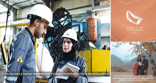 مهرجان الباطنة السينمائي الدولي يختتم فعالياته بتتويج الأفلام الفائزة