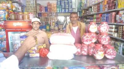 أخبار اليمن : ضبط 325 مخالفة تموينية بالحديدة خلال شهر