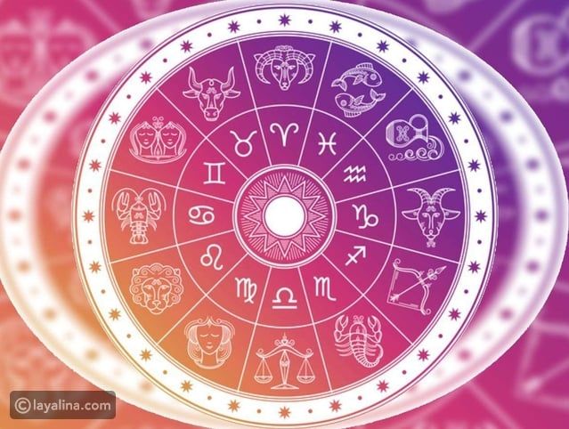 أبراج يوم الأحد 25 يونيو/ حزيران 2023 العامة وفي الحب والعمل والصحة
