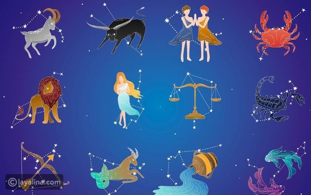 أبراج يوم الثلاثاء 11 يوليو/ تموز 2023 العامة وفي الحب والعمل والصحة