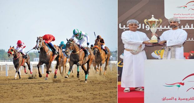 فـي ختام كأس العيد الوطني للفروسية فوز الخيالة السلطانية والمسروري والمالكي بألقاب الأشواط الرئيسية