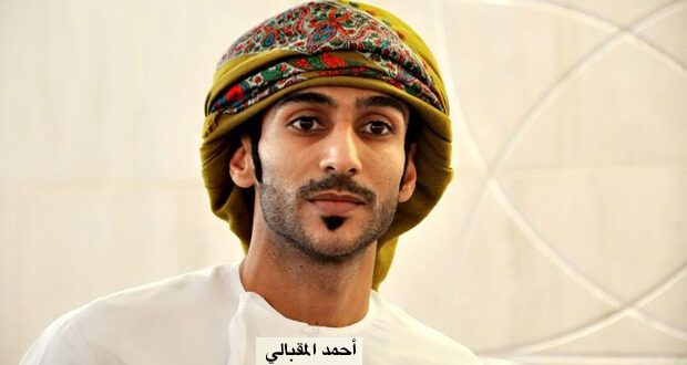 بلاد السلاطين