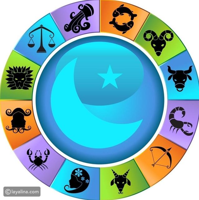 أبراج يوم الاثنين 10 يوليو/ تموز 2023 العامة وفي الحب والعمل والصحة