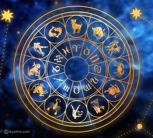 أبراج يوم الأربعاء 5 يوليو/ تموز 2023 العامة وفي الحب والعمل والصحة