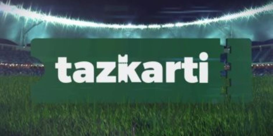 تذكرتي تفتح باب حجز تذاكر مباراة الأهلي وميدياما الغاني