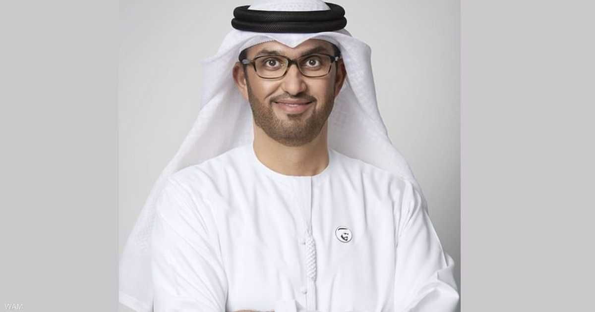 العالم اليوم - الجابر: الإمارات رائدة دوليا بمجال الاستدامة وخفض الانبعاثات