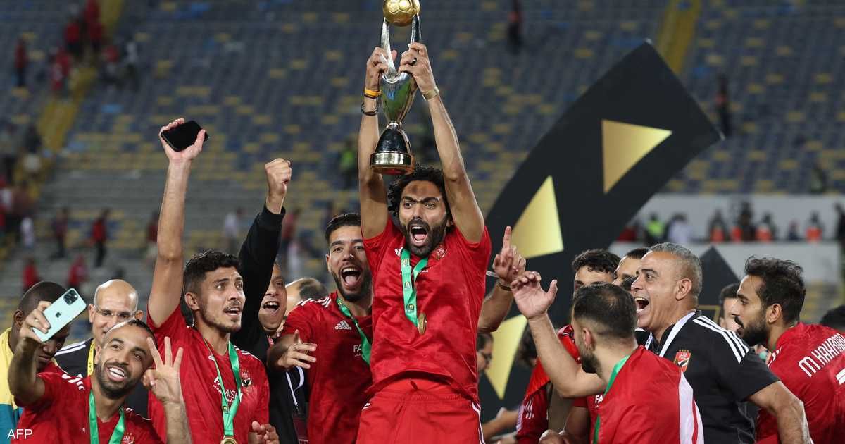 العالم اليوم - دوري أبطال إفريقيا.. انطلاق دور المجموعات بأحلام عربية كبيرة