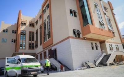 أخبار اليمن : الصحة تدين استهداف محيط مستشفى اليمن السعيد