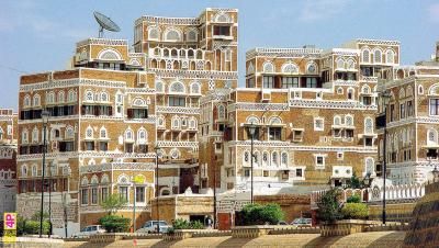 أخبار اليمن : ترميم 400 منزلاً في 4 مدن تاريخية يمنية